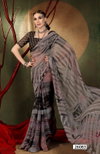Sarara Vol 4 By Vallabhi Georgette Printed Daily Wear Sarees Wholesale Price In Surat